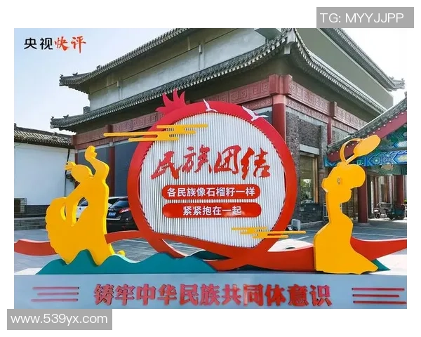 央视快评丨奋力拼搏，为建造体育强国作出新贡献