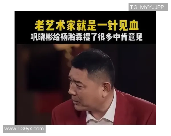 杨瀚森再取2分，生长之问：巩晓彬的“良言”何时能“入心”？